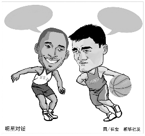 人内线的薄