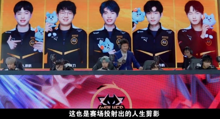 用专业竞彩