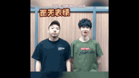 在關鍵對抗