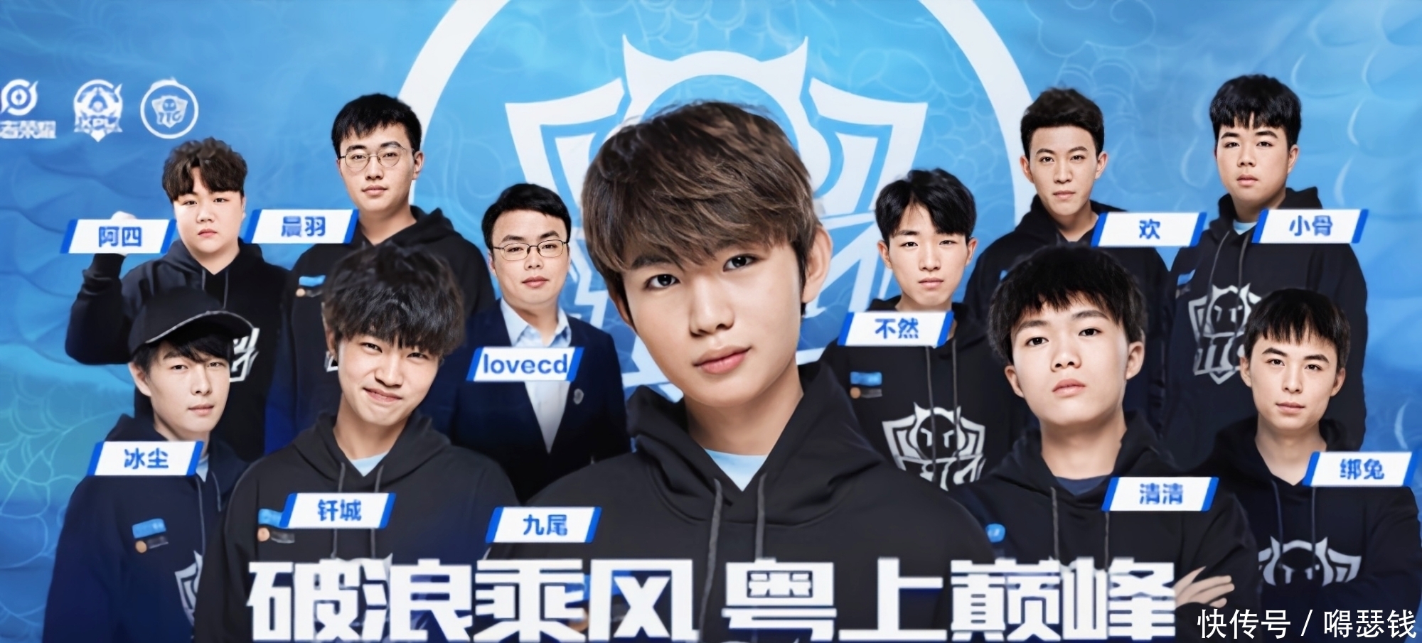 爱并坚持不