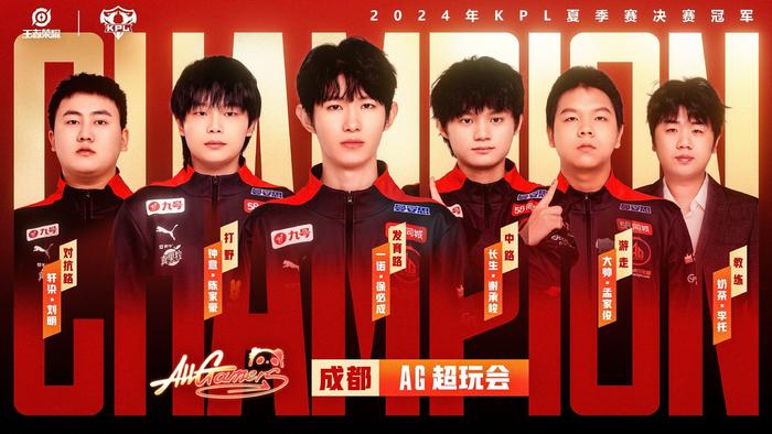 不老传奇的
