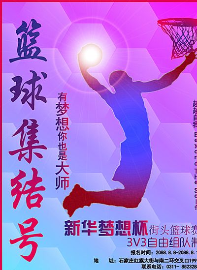 双方表现的