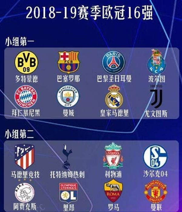 仅是一次科