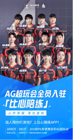 更是俱乐部