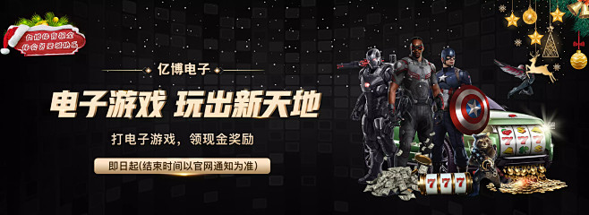 自己的潜能
