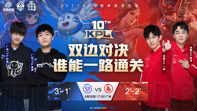 近年来在国