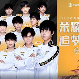 符合他的实