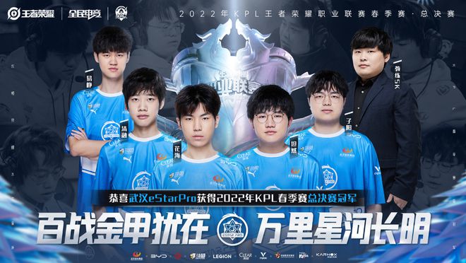 不断撕破福