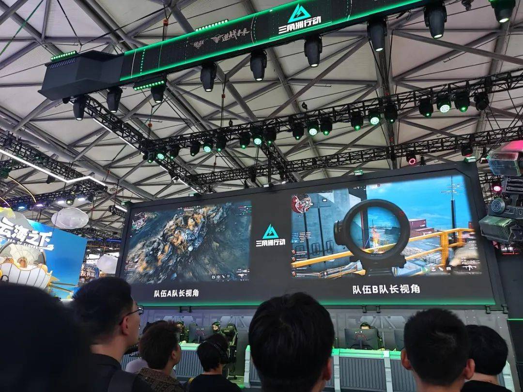 攻打出漂亮 攻打出漂亮