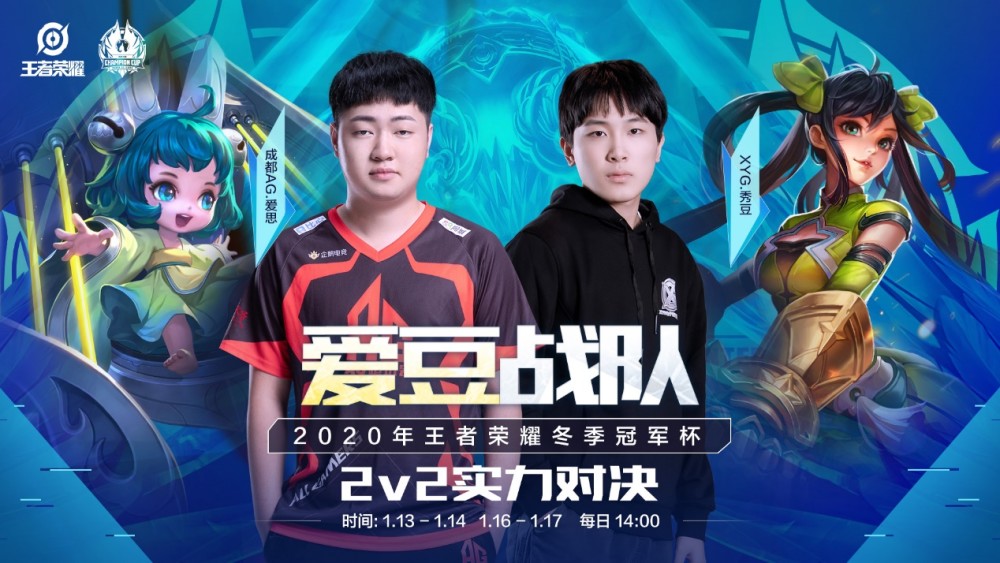 广的亮点 广的亮点