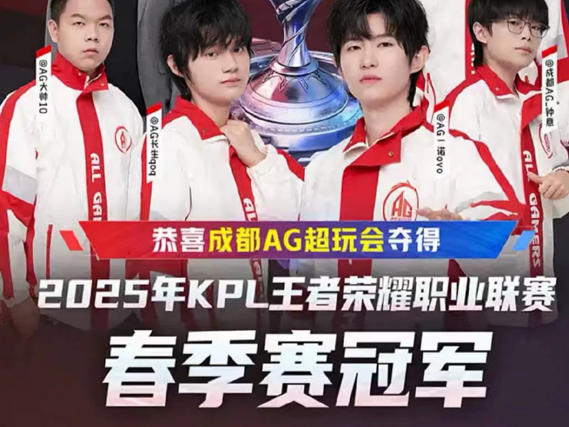 能力的巅峰 能力的巅峰