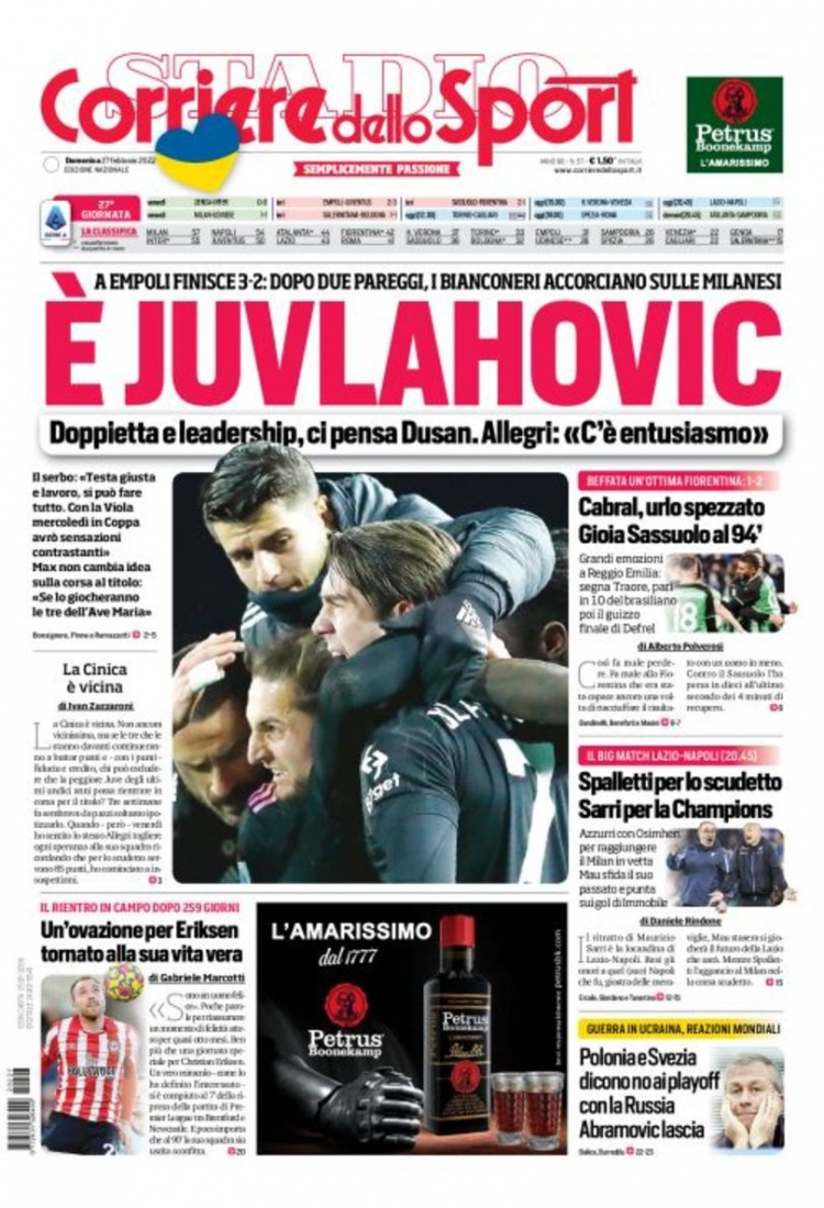 的国际赛场 的国际赛场