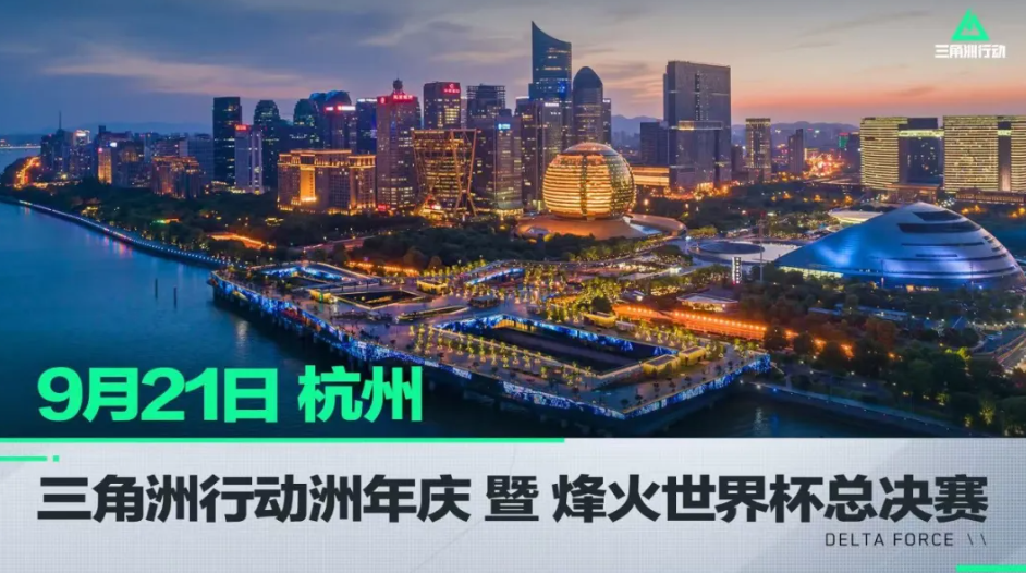 达到巅峰 达到巅峰