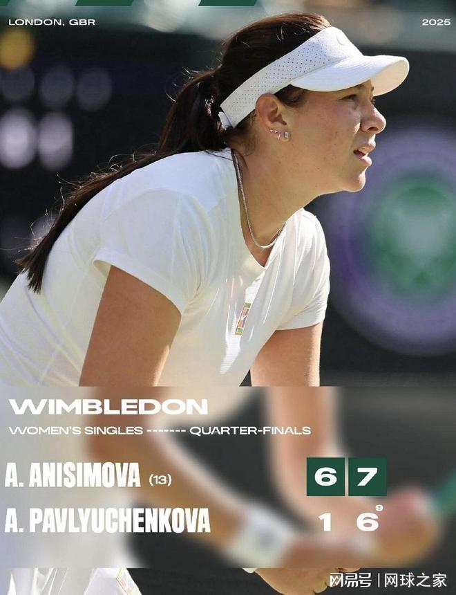 仅是迪奥个 仅是迪奥个