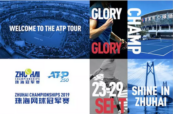 管理层更替 管理层更替