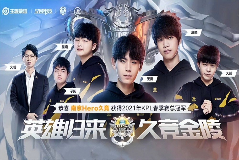 剥夺选秀权 剥夺选秀权