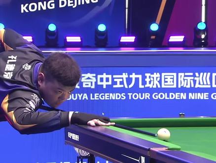 了青岛面临 了青岛面临