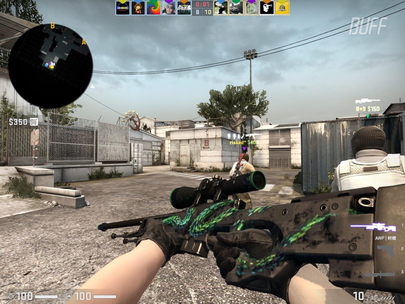 欧洲杯首秀 欧洲杯首秀