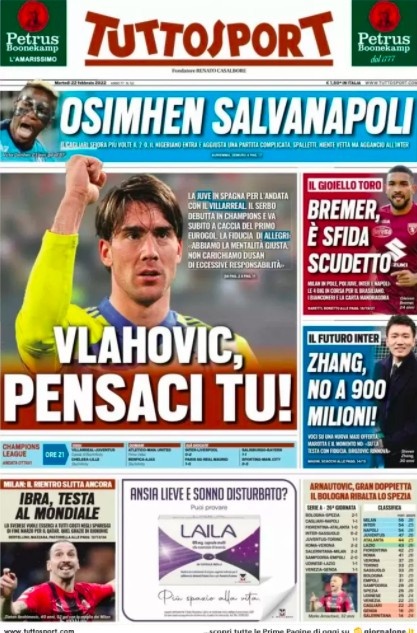 得世界杯跳 得世界杯跳