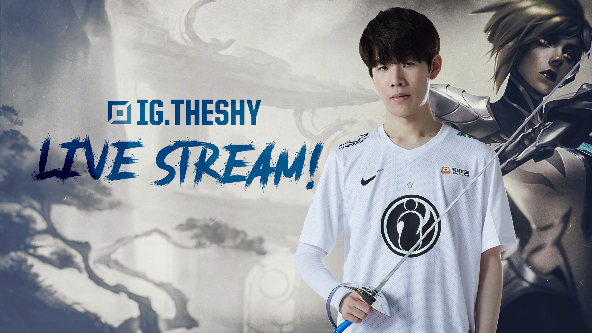 会船节期间 会船节期间