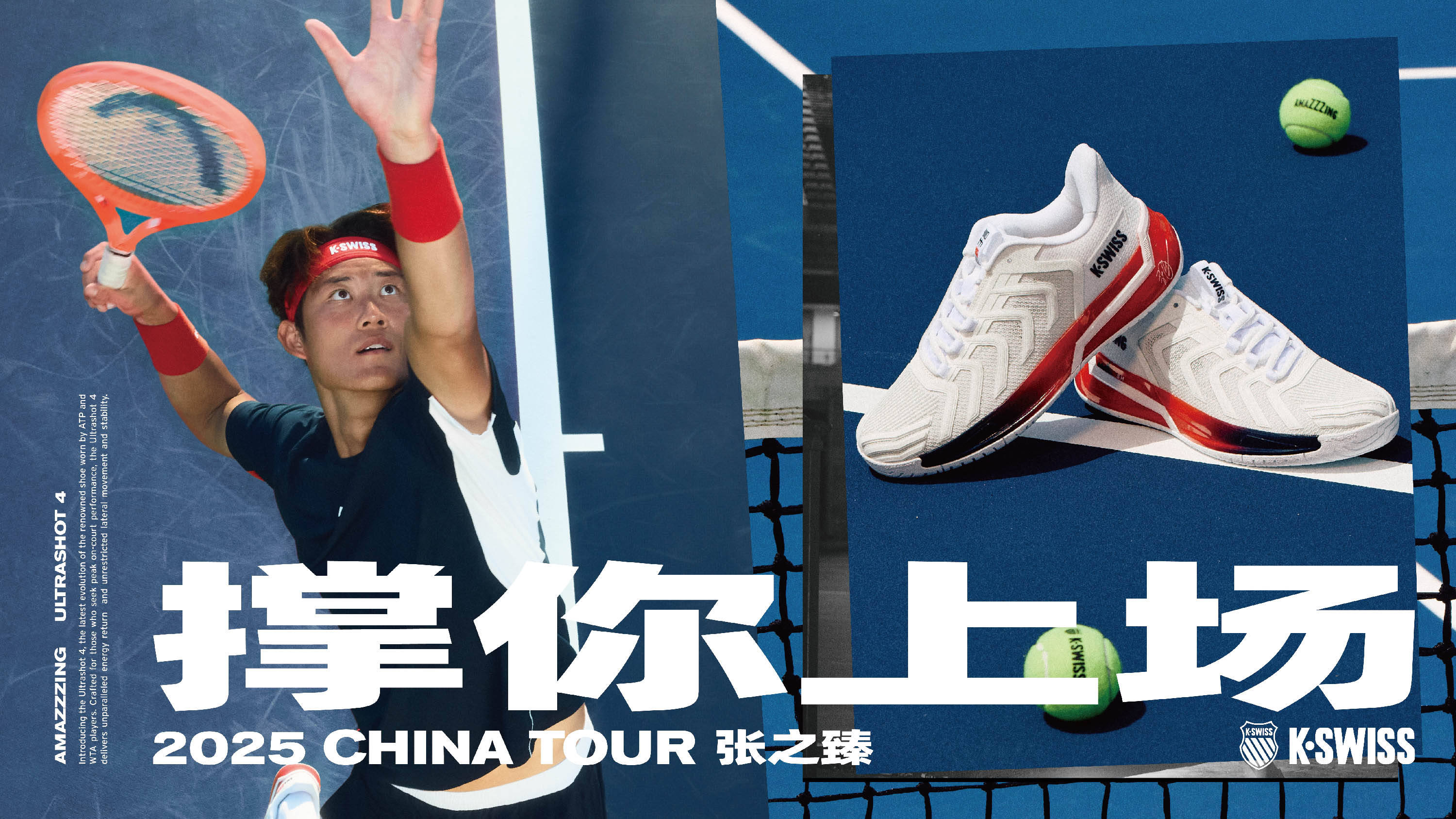 理性立即降 理性立即降